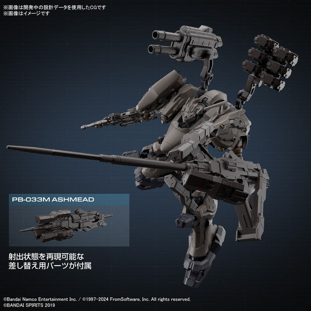 30MM ARMORED CORE VI RaD CC-2000 ORBITER NIGHTFALL