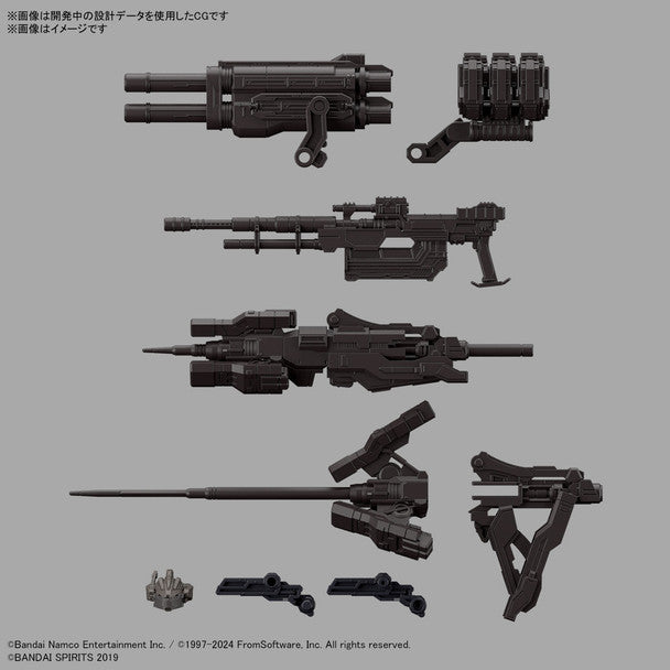 30MM ARMORED CORE VI RaD CC-2000 ORBITER NIGHTFALL