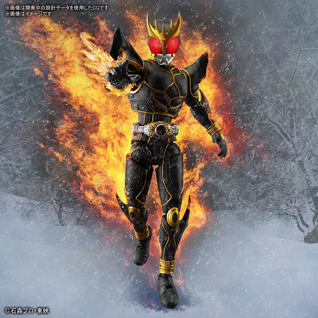 FIGURE RISE STANDARD MASKED RIDER KUUGA ULTIMATE FORM