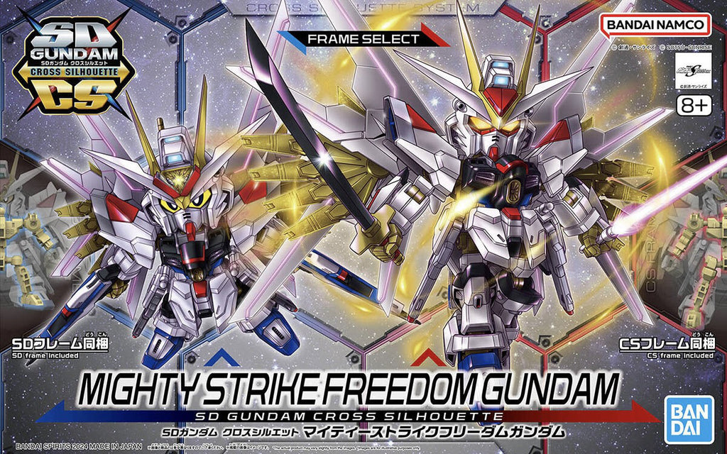 SD GUNDAM CROSS SILHOUETTE MIGHTY STRIKE FREEDOM
