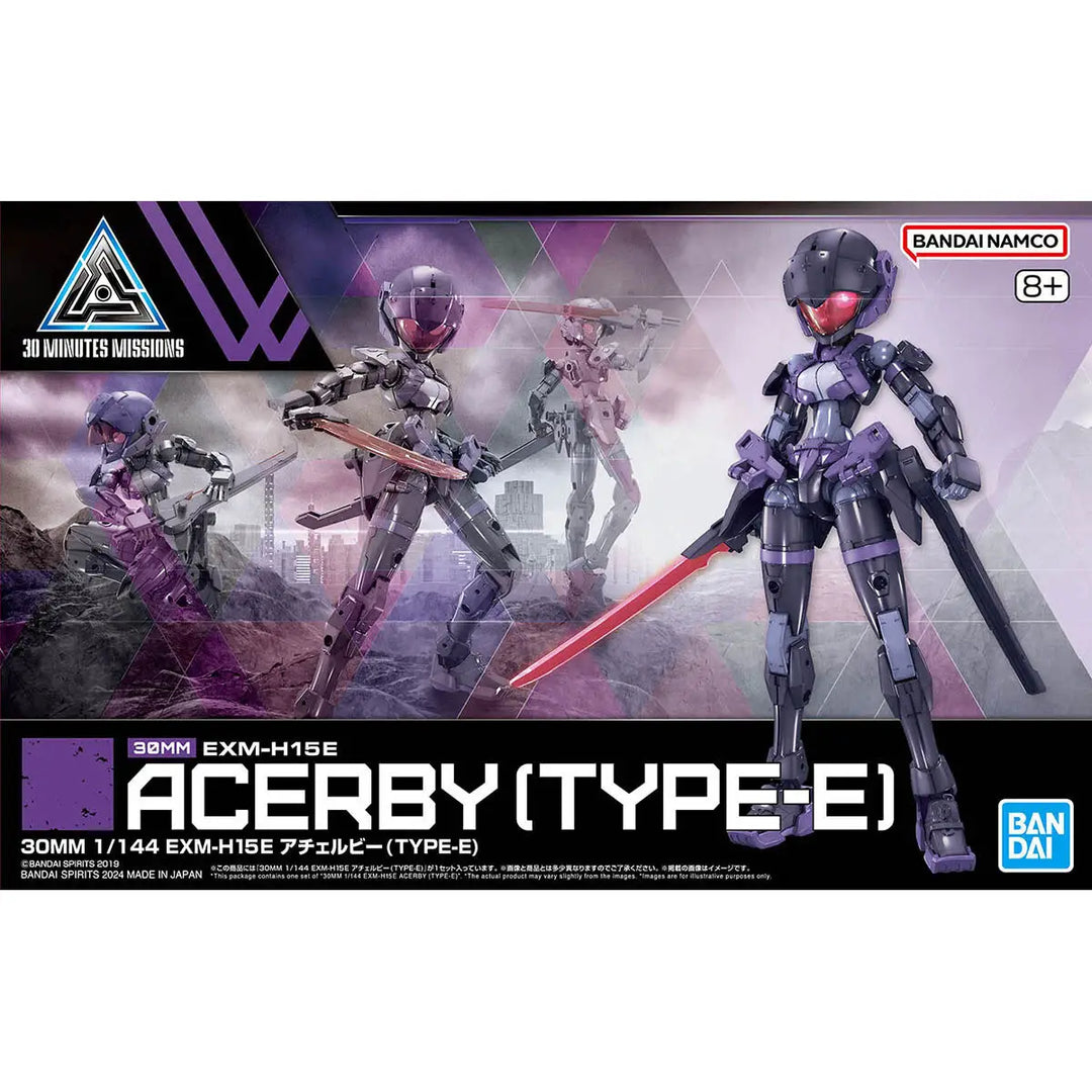 30MM EXM-H15E ACERBY TYPE-E