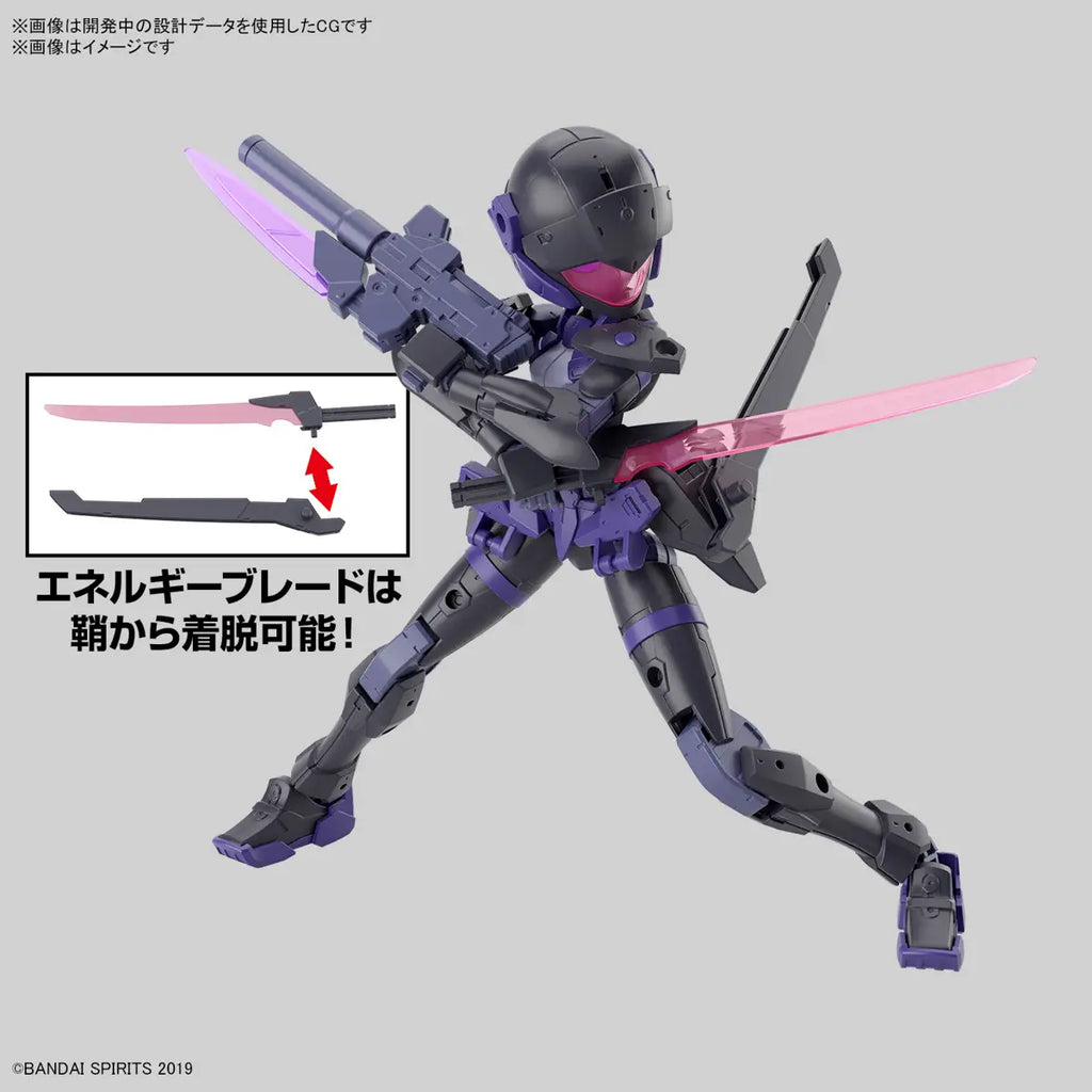 30MM EXM-H15E ACERBY TYPE-E