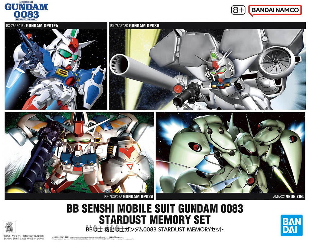 BB SENSHI MS GUNDAM 0083 STARDUST MEMORY SET