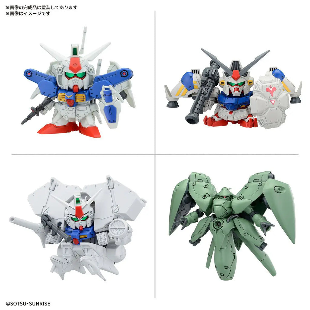 BB SENSHI MS GUNDAM 0083 STARDUST MEMORY SET