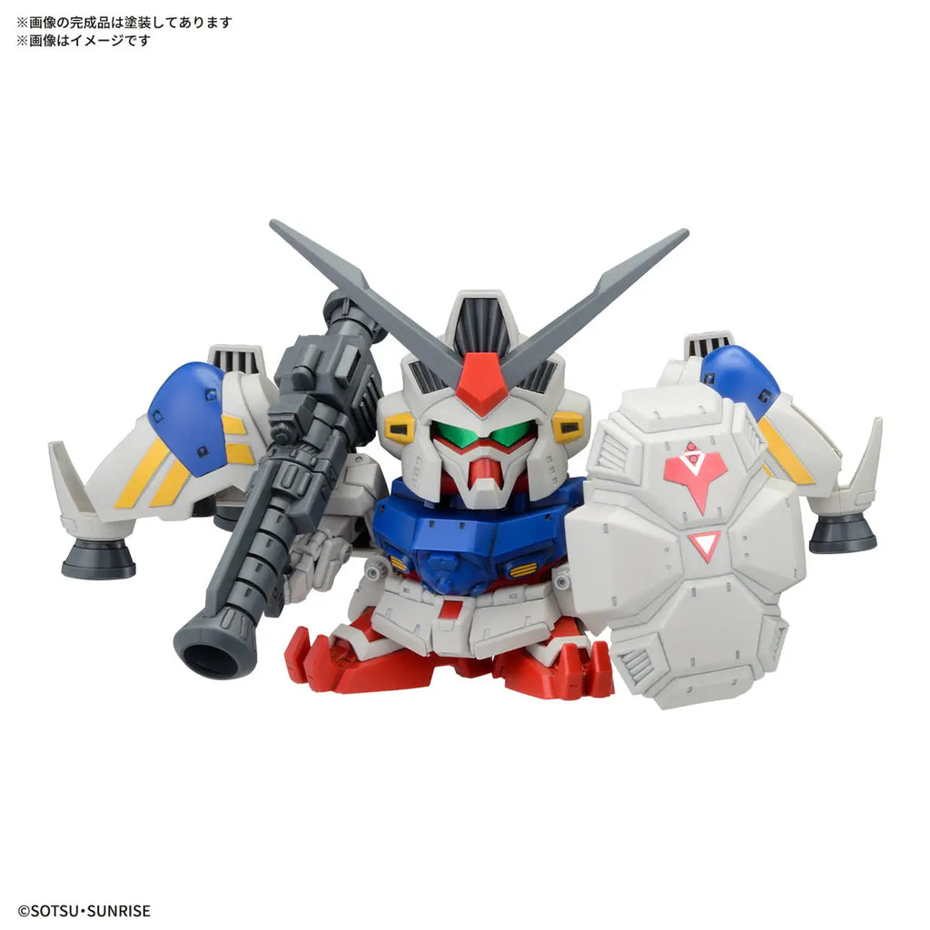 BB SENSHI MS GUNDAM 0083 STARDUST MEMORY SET