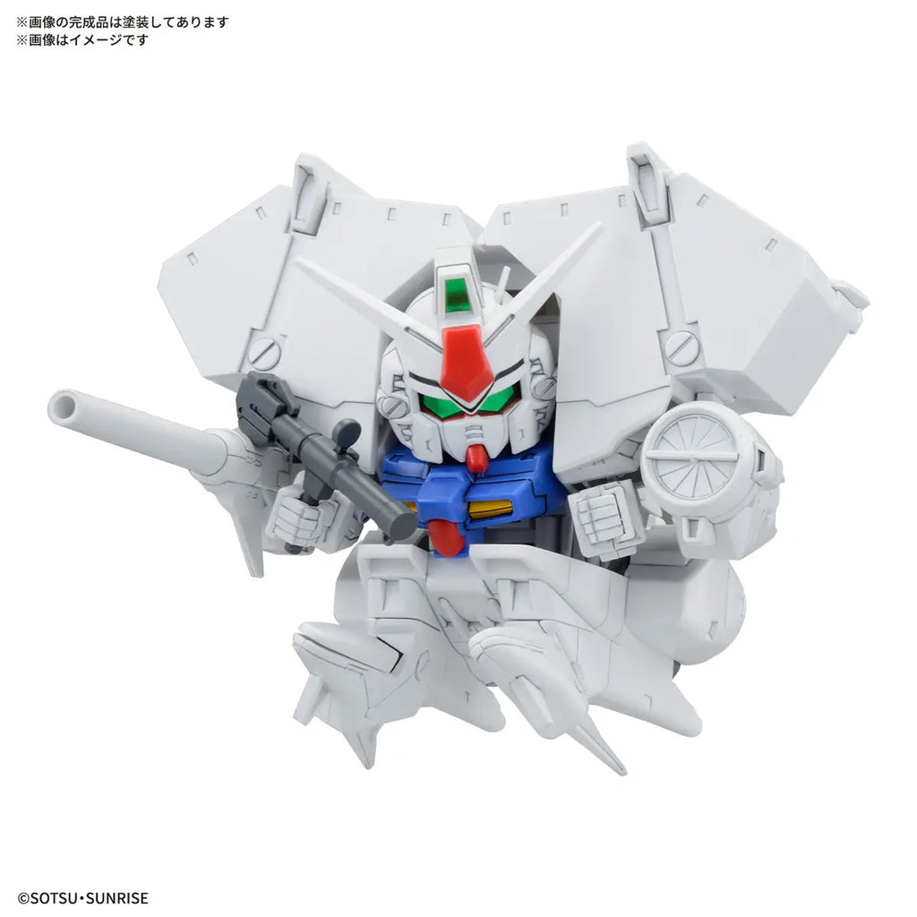 BB SENSHI MS GUNDAM 0083 STARDUST MEMORY SET