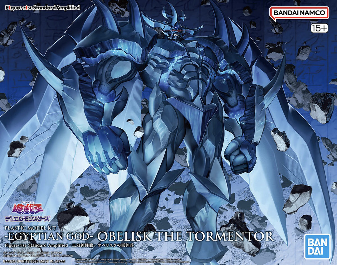FIGURE RISE AMPLIFIED OBELISK THE TORMENTOR