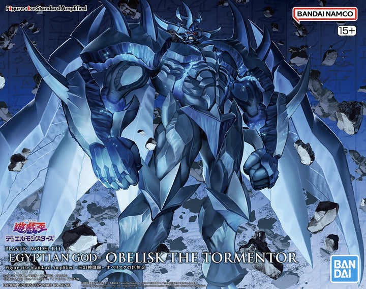 FIGURE RISE AMPLIFIED OBELISK THE TORMENTOR