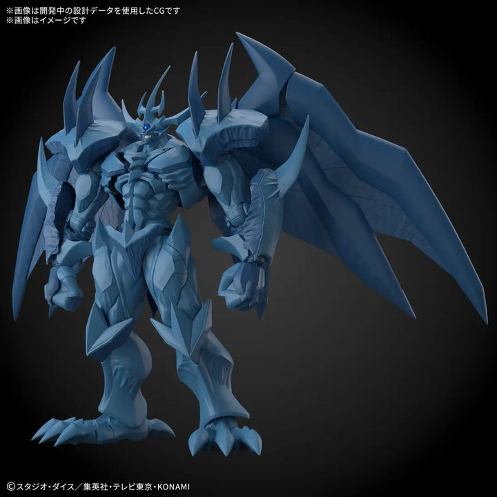 FIGURE RISE AMPLIFIED OBELISK THE TORMENTOR