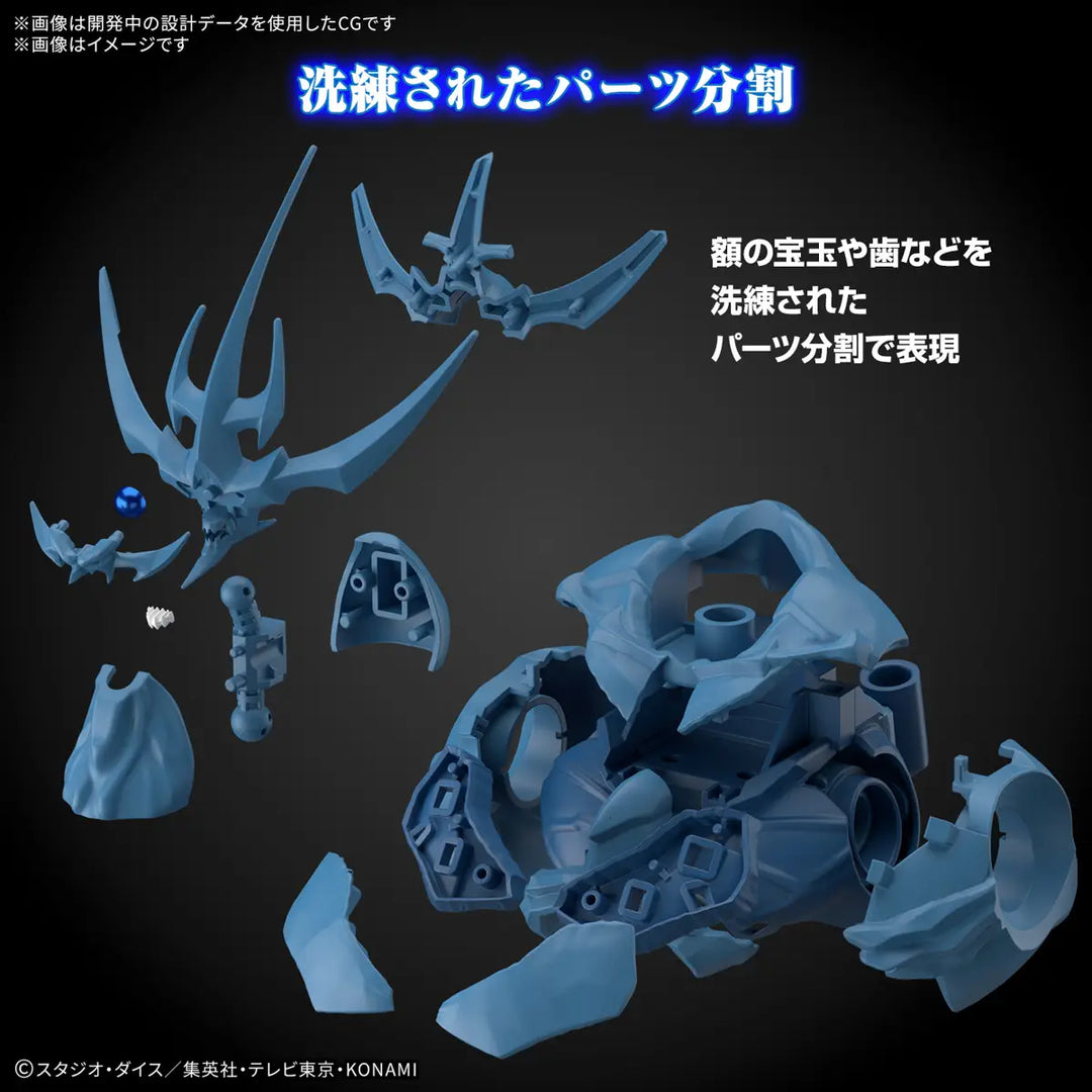 FIGURE RISE AMPLIFIED OBELISK THE TORMENTOR