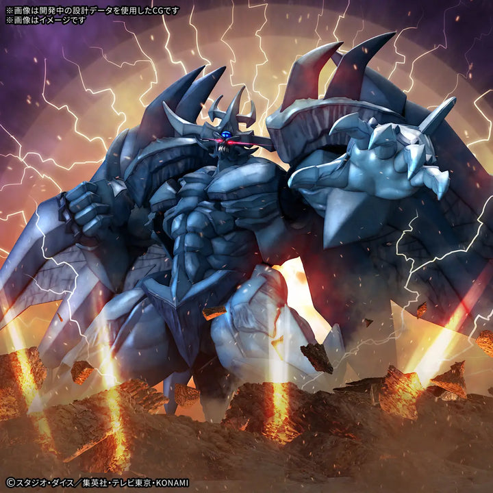 FIGURE RISE AMPLIFIED OBELISK THE TORMENTOR
