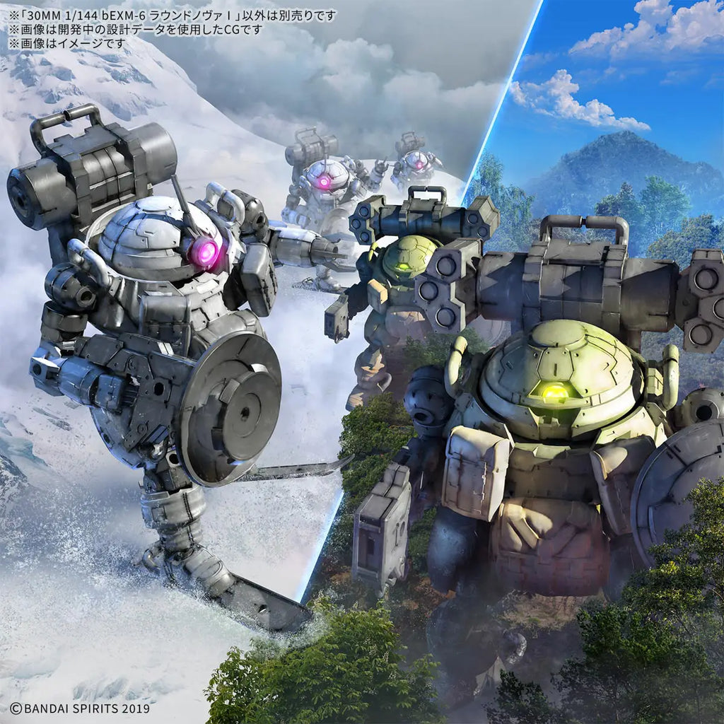 30MM 1/144 bEXM-6 ROUNDNOVA I