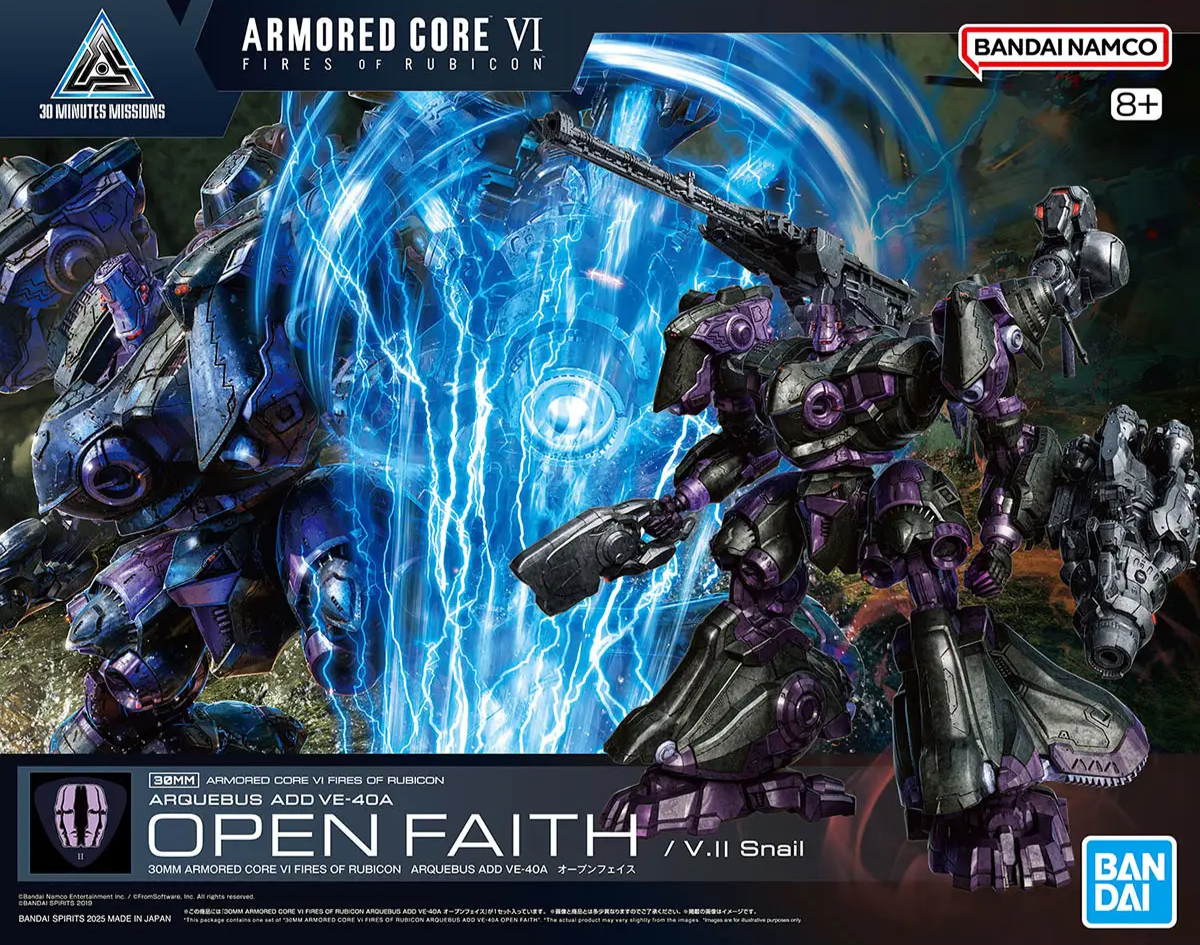 30MM ARMORED CORE VI ARQUEBUS ADD VE-404 OPEN FAITH