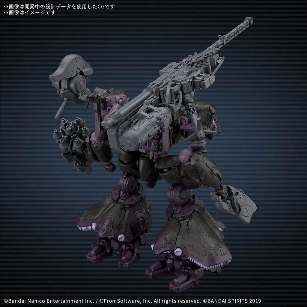 30MM ARMORED CORE VI ARQUEBUS ADD VE-404 OPEN FAITH