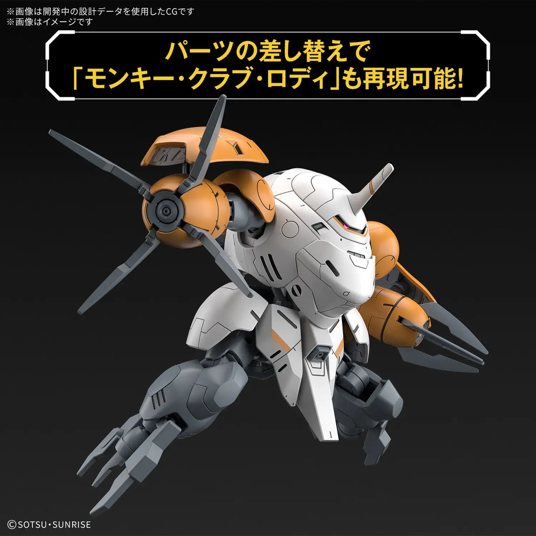HG 598&