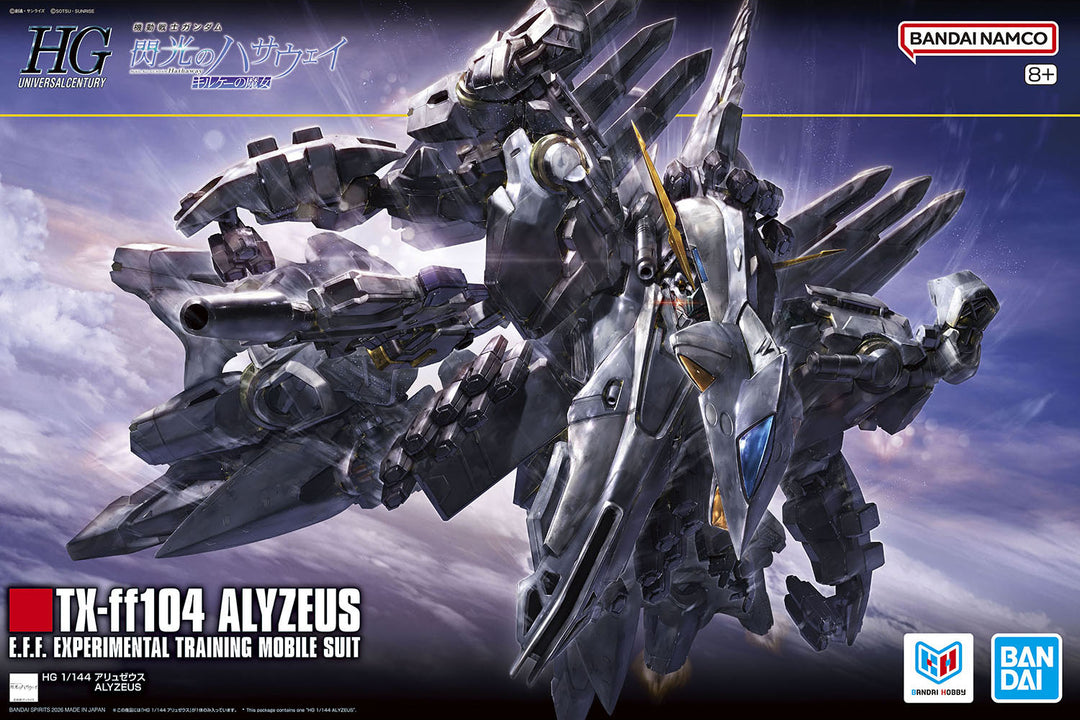 HG TX-ff104 ALYZEUS