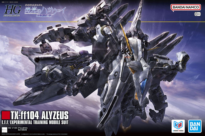 HG TX-ff104 ALYZEUS