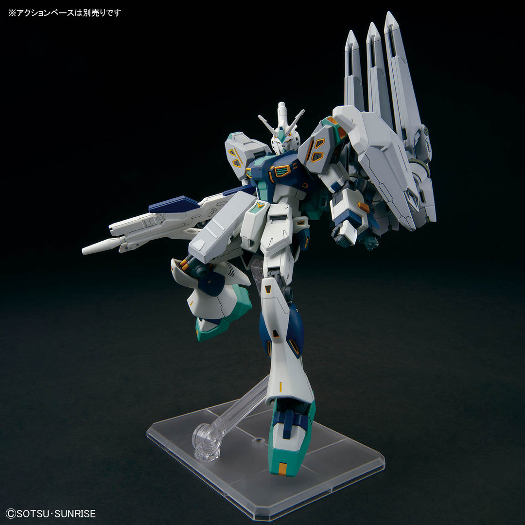 HG TX-ff104 ALYZEUS
