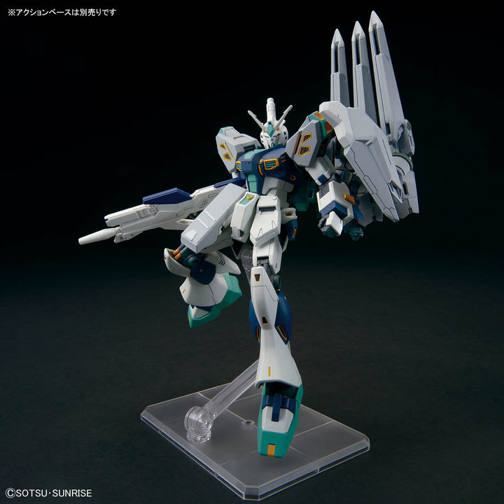 HG TX-ff104 ALYZEUS