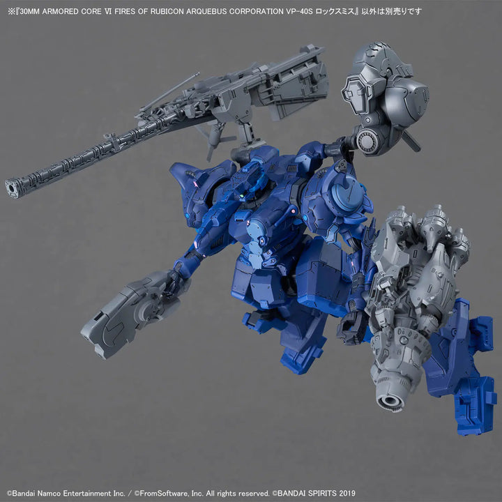 30MM ARMORED CORE VI VP-40S LOCKSMITH
