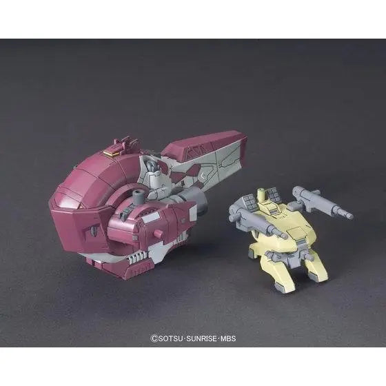 BB GUNDAM BARBATOS LUPUS DX