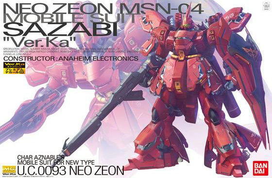 MG MSN-04 SAZABI VER.KA