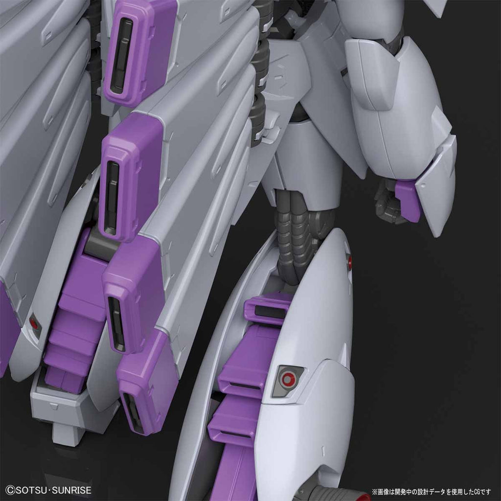 RE/100 XM-07 VIGNA GHINA