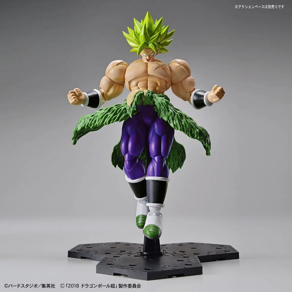 FIGURE RISE STANDARD SSJ BROLY FULL POWER