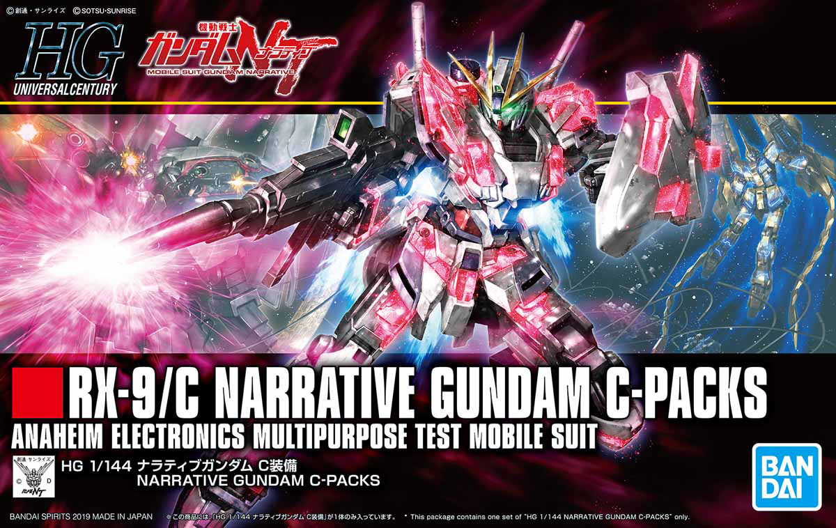 HG RX-9/C NARRATIVE GUNDAM C-PACKS