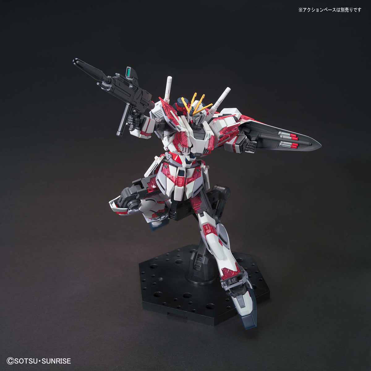 HG RX-9/C NARRATIVE GUNDAM C-PACKS