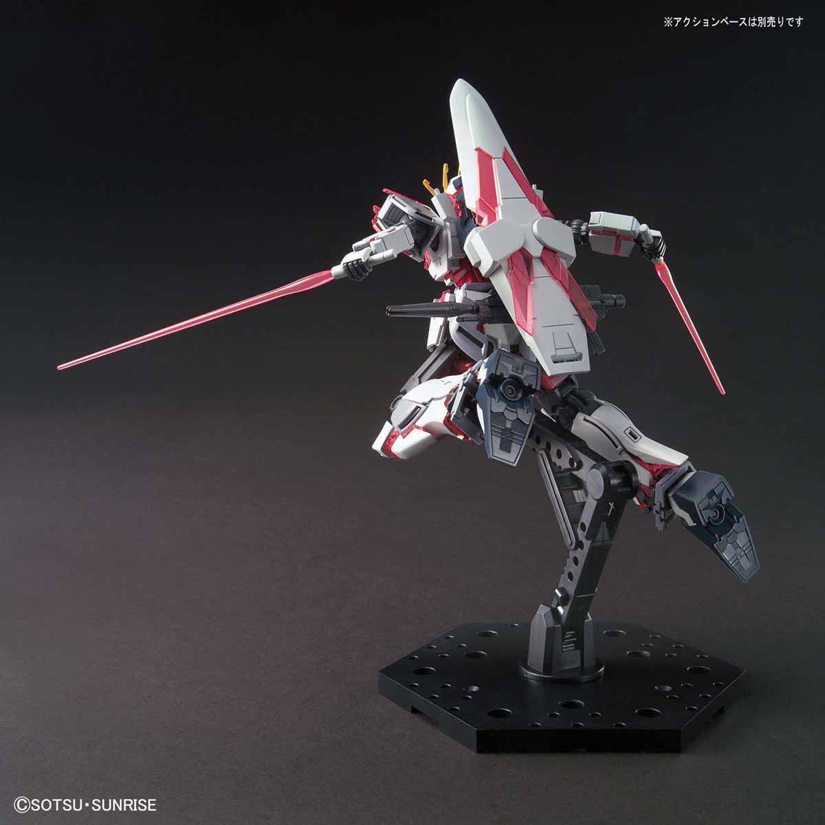 HG RX-9/C NARRATIVE GUNDAM C-PACKS