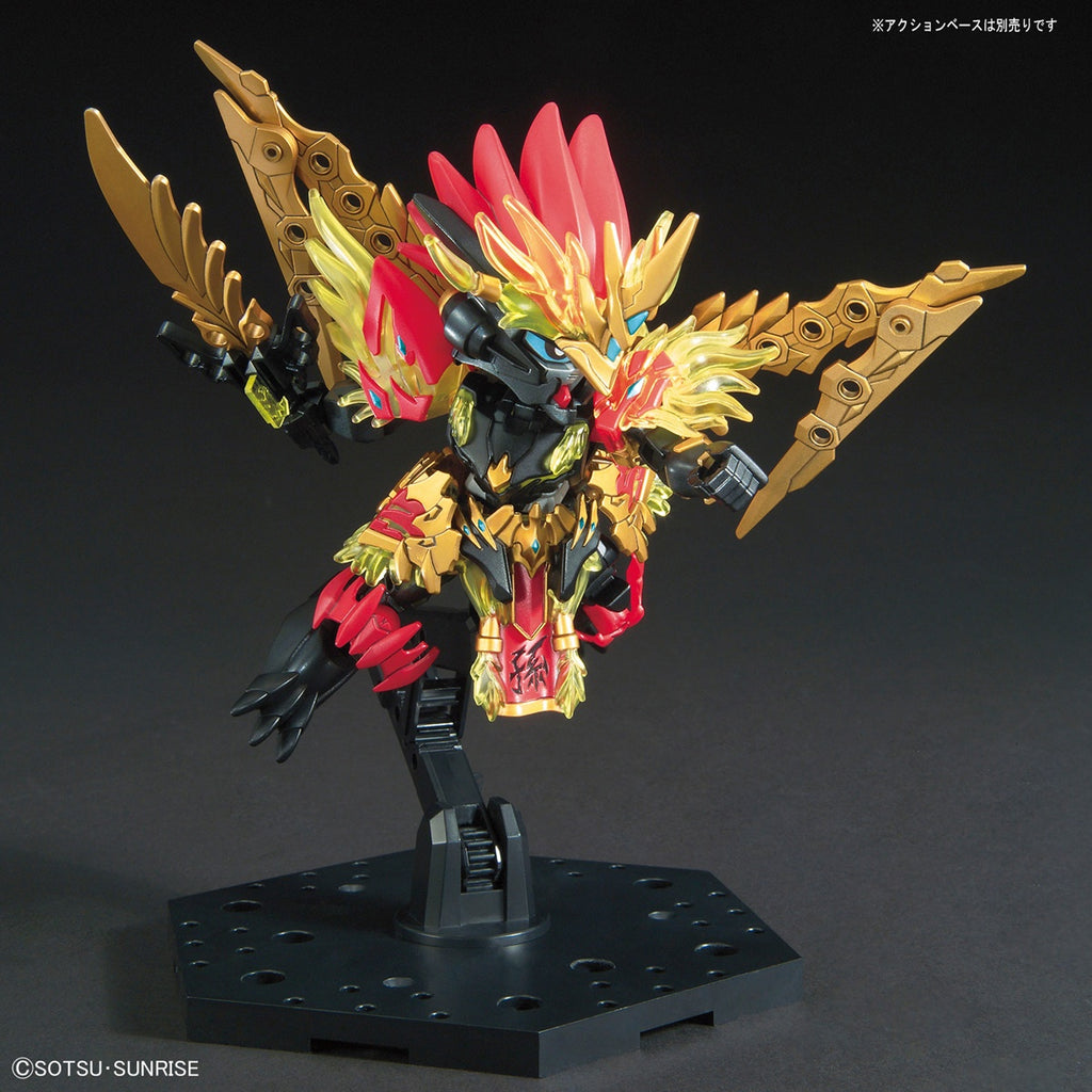 SD THREE KINGDOMS SUN JIAN GUNDAM ASTRAY