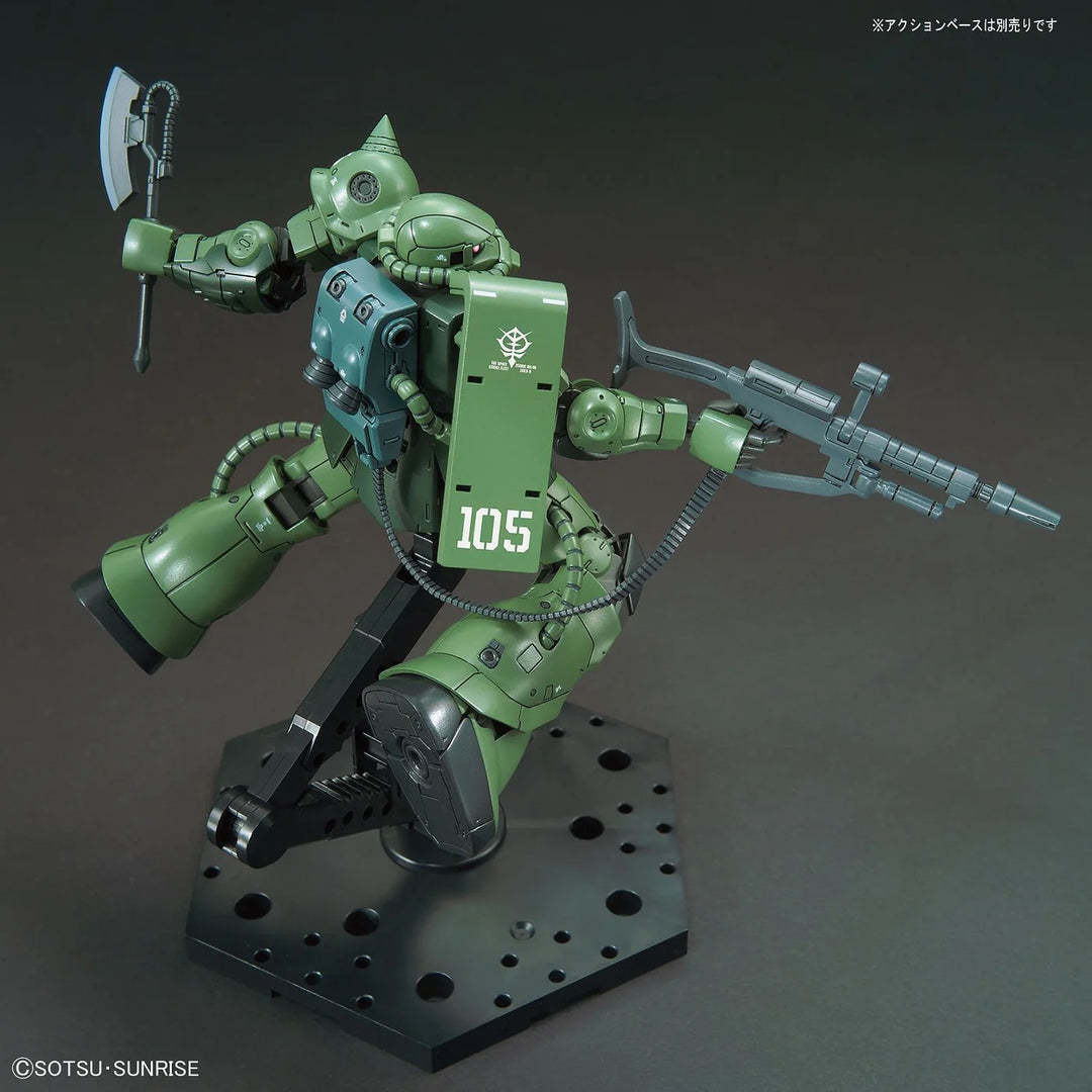 HG MS-06C-6/R6 ZAKU II TYPE C-6/R6