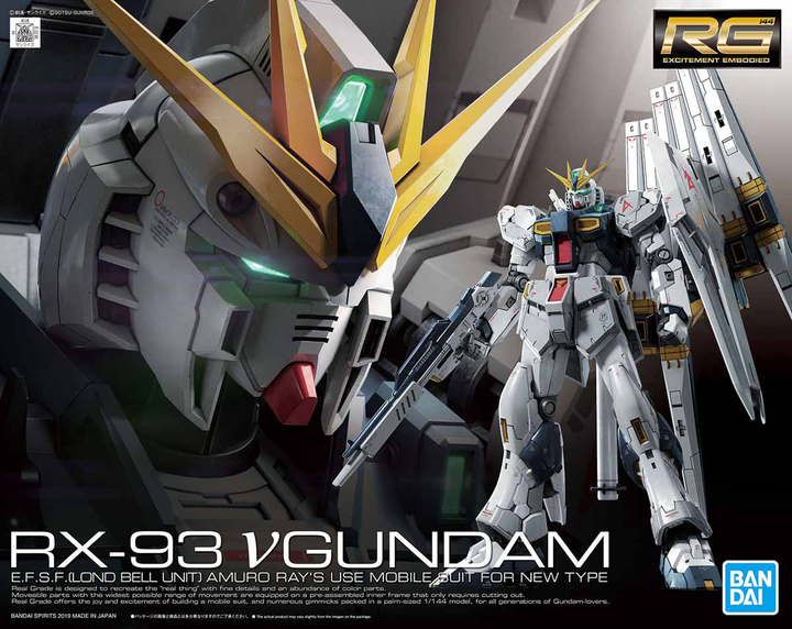 RG RX-93 NU GUNDAM