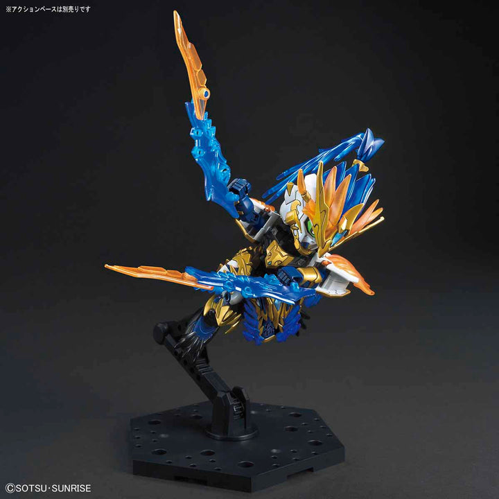 SD THREE KINGDOMS SUN CE GUNDAM ASTRAY