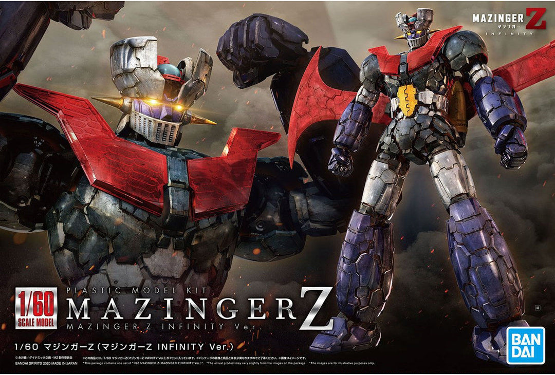 PG MAZINGER Z (Mazinger Z Infinity Ver.)