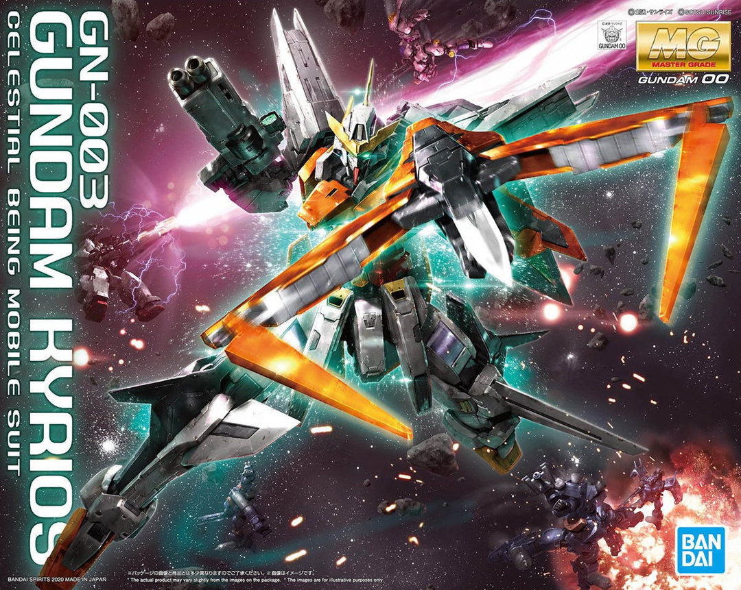 MG GN-003 GUNDAM KYRIOS