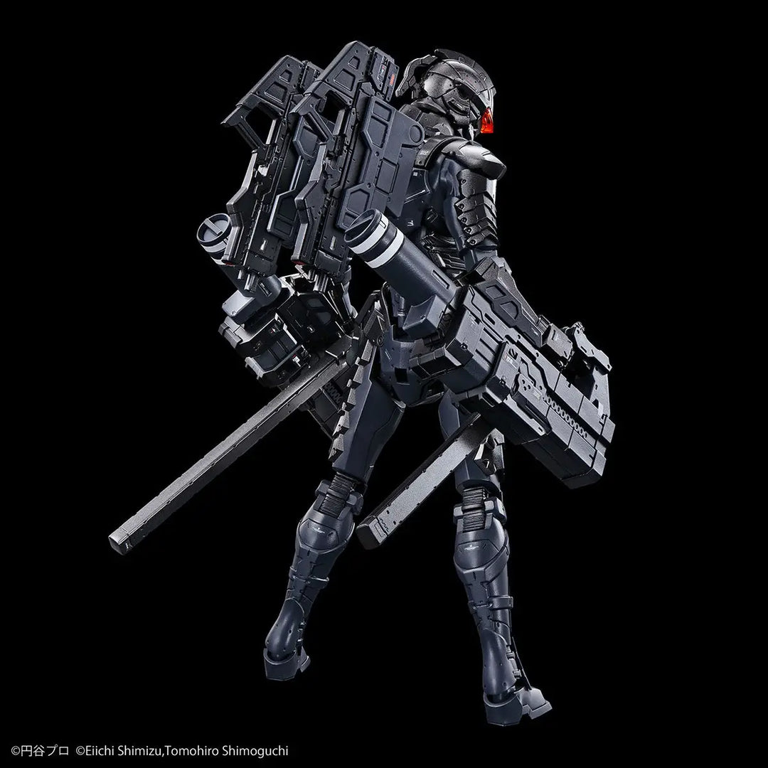 FIGURE RISE STANDARD ULTRAMAN SUIT Ver 7.5 (Forced Rush Type) -ACTION-
