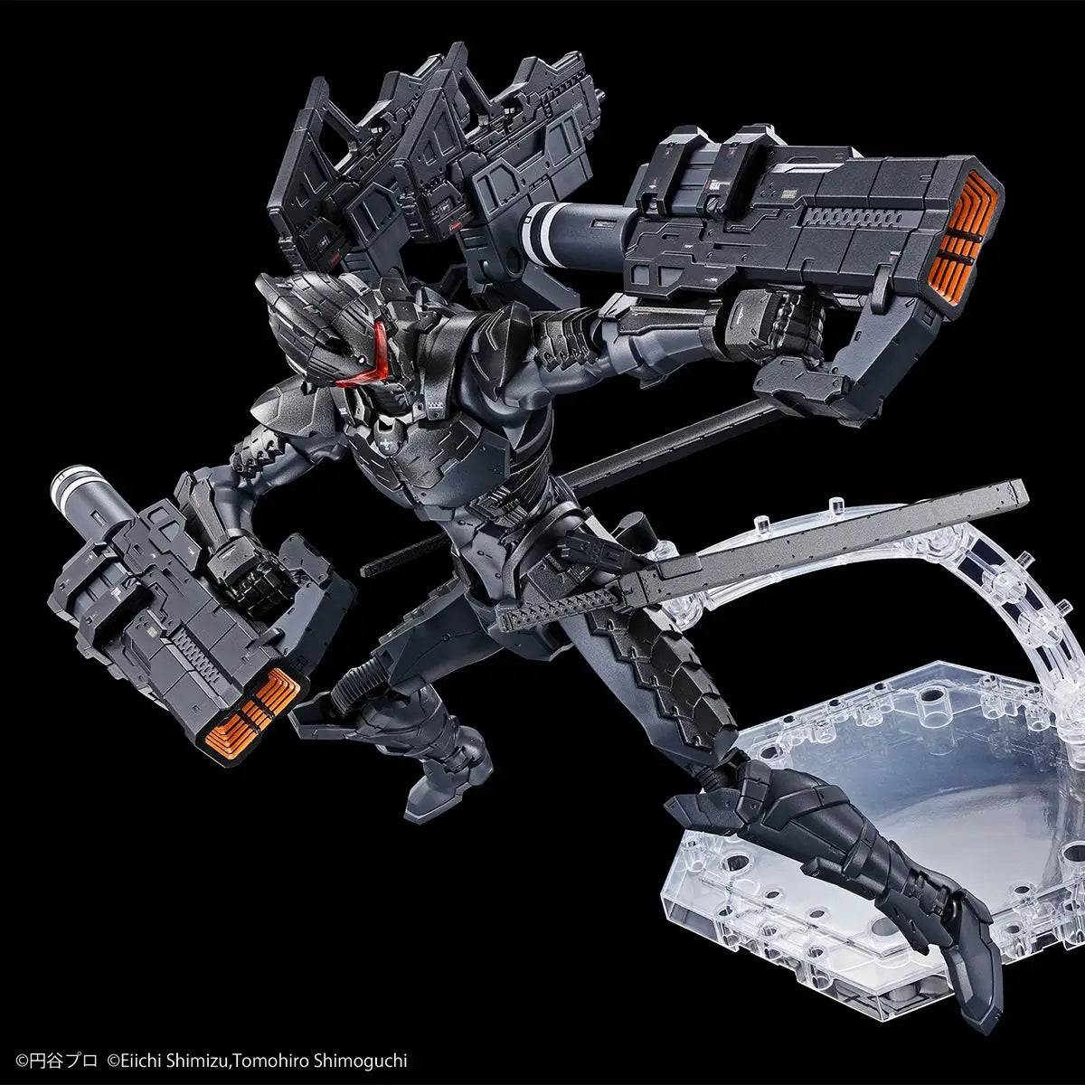 FIGURE RISE STANDARD ULTRAMAN SUIT Ver 7.5 (Forced Rush Type) -ACTION-