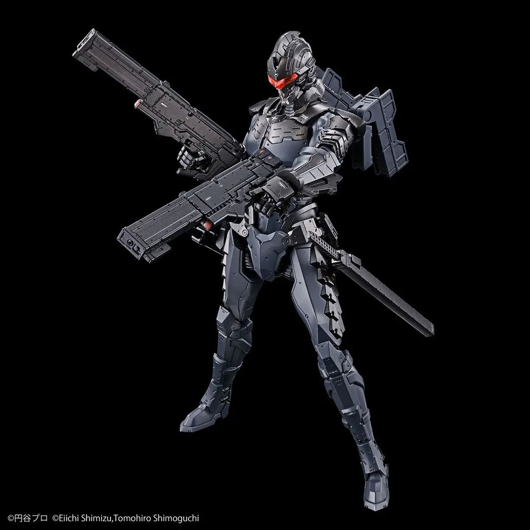 FIGURE RISE STANDARD ULTRAMAN SUIT Ver 7.5 (Forced Rush Type) -ACTION-