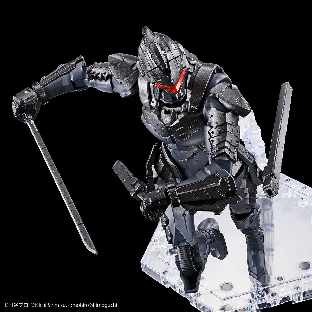 FIGURE RISE STANDARD ULTRAMAN SUIT Ver 7.5 (Forced Rush Type) -ACTION-