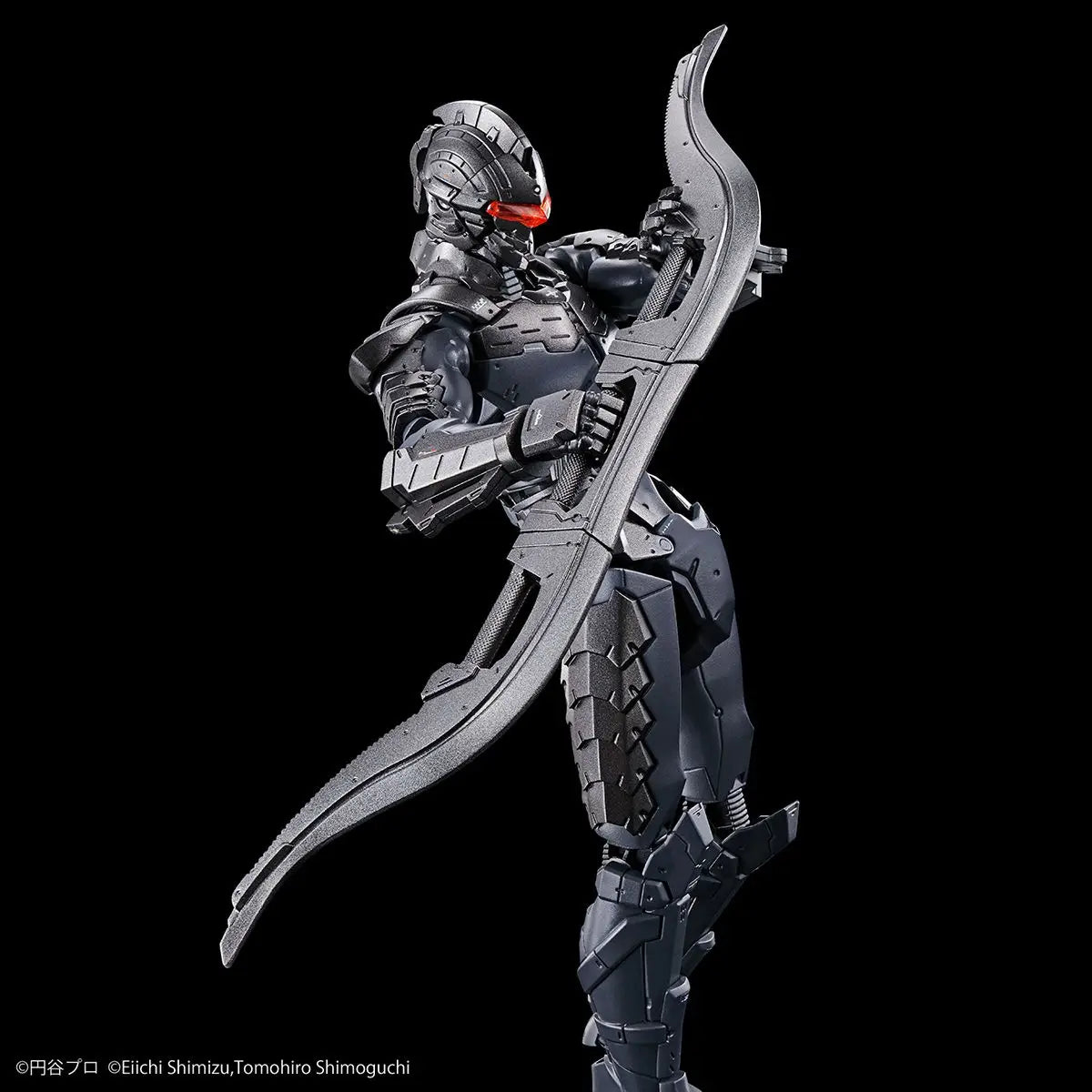 FIGURE RISE STANDARD ULTRAMAN SUIT Ver 7.5 (Forced Rush Type) -ACTION-