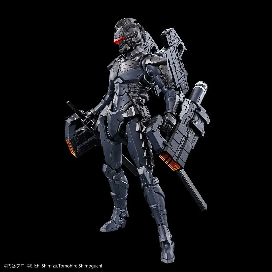 FIGURE RISE STANDARD ULTRAMAN SUIT Ver 7.5 (Forced Rush Type) -ACTION-