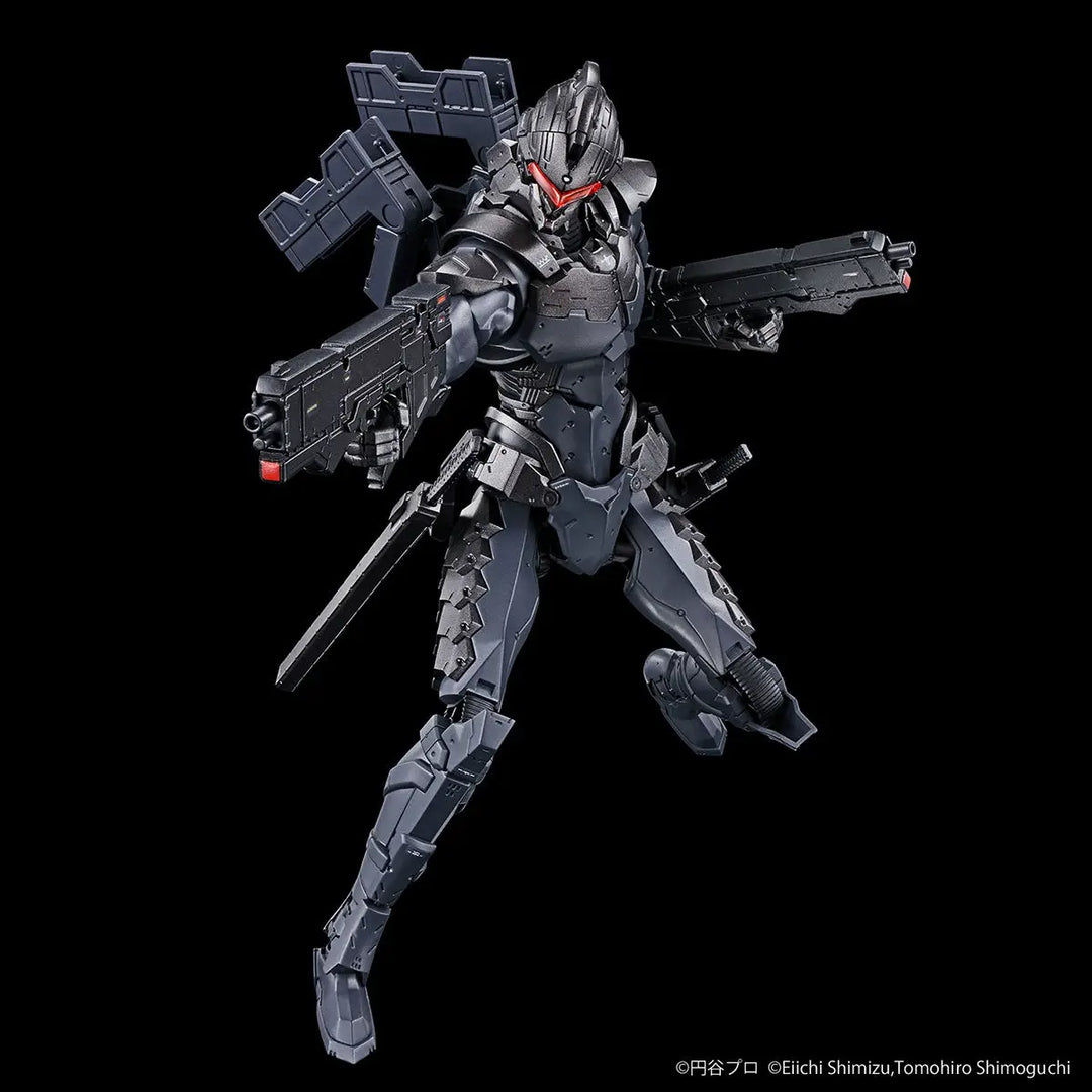 FIGURE RISE STANDARD ULTRAMAN SUIT Ver 7.5 (Forced Rush Type) -ACTION-