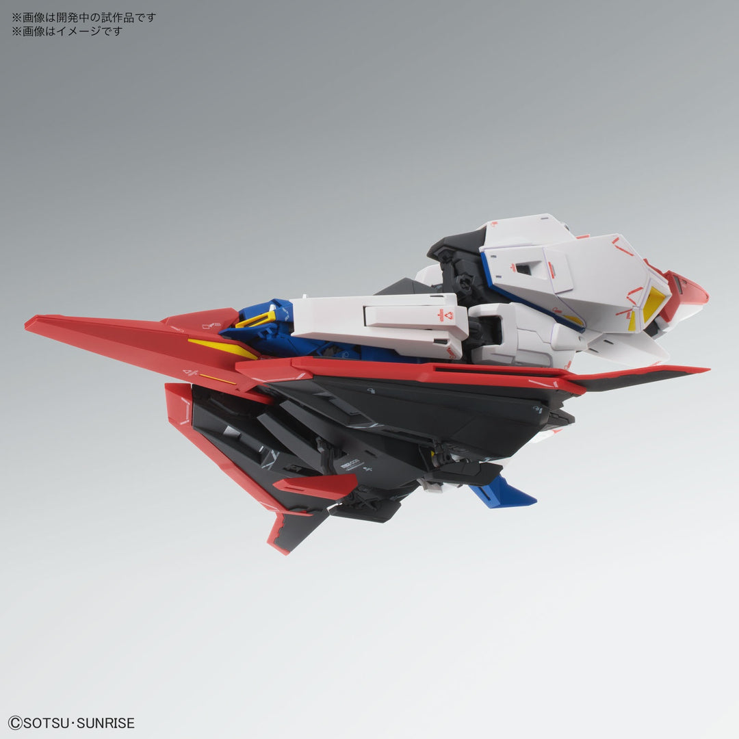 MG MSZ-006 ZETA GUNDAM VER.KA