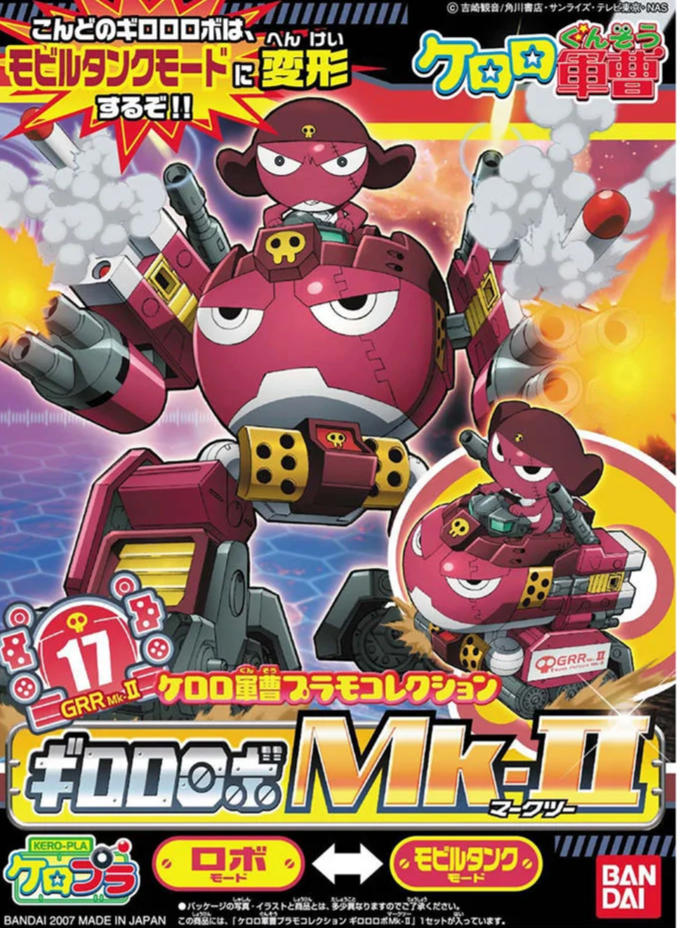 KEROPLA GIRORO ROBO MK-II
