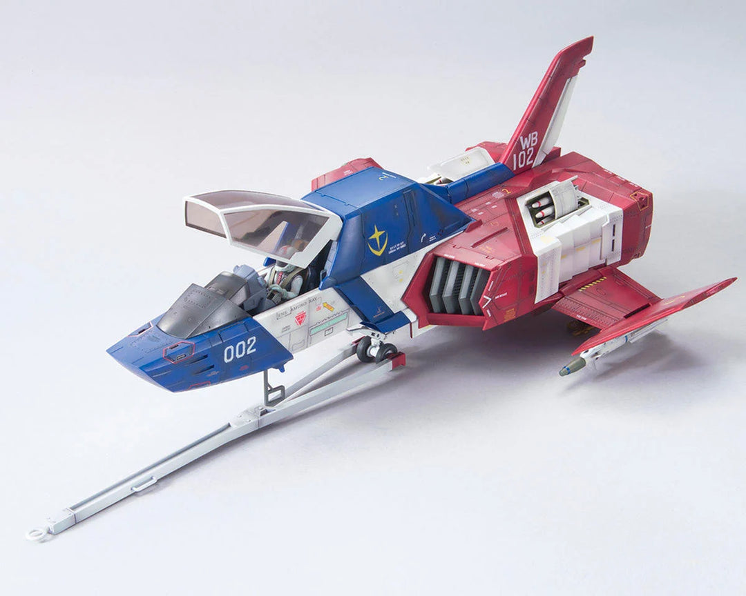U.C. HARD GRAPH 1/35 FF-X7 CORE FIGHTER [NOT SNAP-FIT]