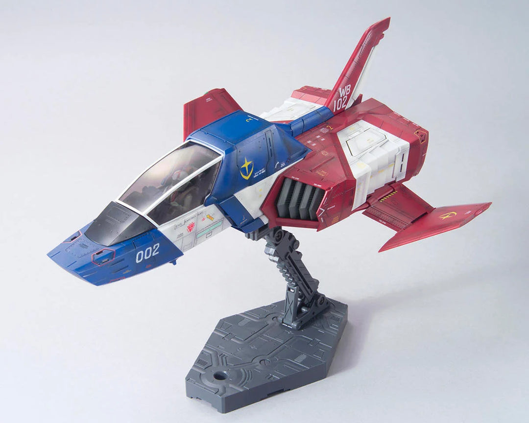 U.C. HARD GRAPH 1/35 FF-X7 CORE FIGHTER [NOT SNAP-FIT]