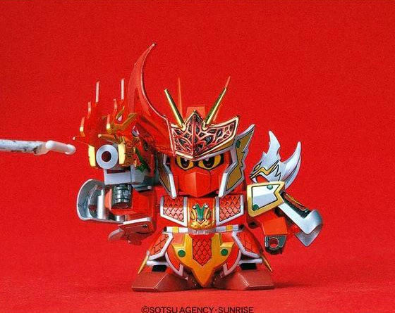 BB SENSHI BB99 SEKIRYU GUNDAM