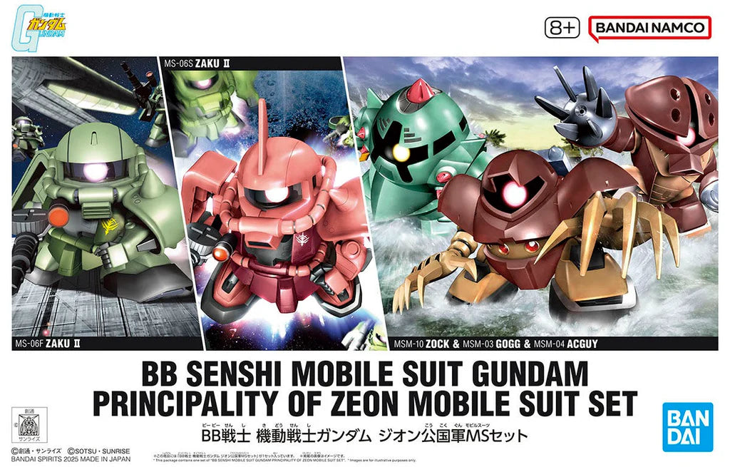 BB SENSHI MS GUNDAM PRINCIPALITY OF ZEON MS SET